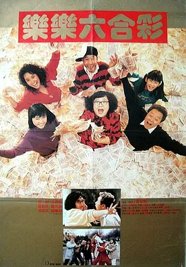 春暖花开华人生活自拍区